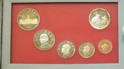 AE315 九十三年93年 甲申猴年生肖套幣 精鑄版 925銀章 重1/2盎斯 盒附說明書~無收據 歷史價格詳細信息