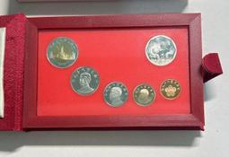 八十九年 89年2000年千禧年 龍年紀念幣 壹盒共5枚(附紙盒) 盒有碰痕 如圖 要求完美者請勿投標 歷史價格詳細信息