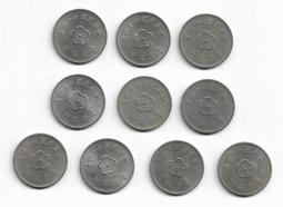 民國64年  伍圓  公博   評級幣  MS65未流通品像   (A7-18) 歷史價格詳細信息