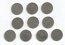 【無限】民國60年1元硬幣共8枚(有使用過) 歷史價格詳細信息