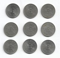 民國66年五圓硬幣 TA08 歷史價格詳細信息