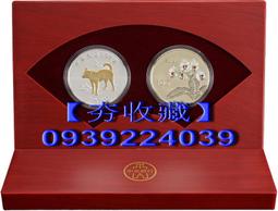 現貨郵票年冊北方冊年冊大全2000年-年集郵冊大全年冊 歷史價格詳細信息