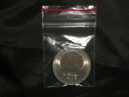 中華民國九十八年(98年)蔣中正10元(十元、拾圓)乙枚一標，品相如圖。 歷史價格詳細信息