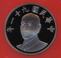 稀少91.7%銀1835年英屬東印度銀幣R024，917含銀5416 歷史價格詳細信息