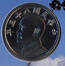 台幣.稀有的台幣.只有一組喔! 歷史價格詳細信息