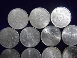 59-60年度台北縣自行車號牌 歷史價格詳細信息