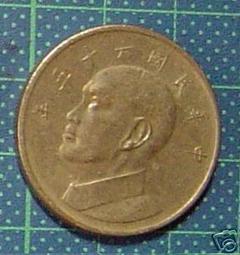 臺灣硬輔幣 民國 65年1元 鎳幣 (32) 歷史價格詳細信息