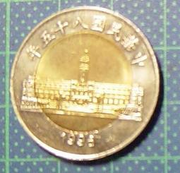 【硬幣】民國黨徽布圖壹分銅幣，K347，民26年，品相9新帶原光，保證真品#191183 歷史價格詳細信息