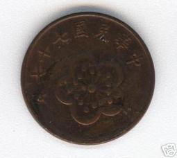 42-77 迷你金屬光澤300片日本進口拼圖 迪士尼 美女與野獸 貝兒 歷史價格詳細信息