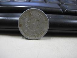 日本昭和十年10年桐葉一錢1錢銅幣23mm帶光好品 23E584 歷史價格詳細信息