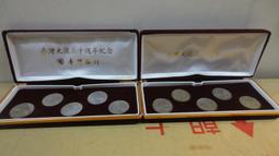 舊的最美~ 早期 白瓷老檯燈 擺飾 歷史價格詳細信息