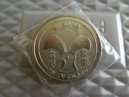 代幣.1個..10分 歷史價格詳細信息