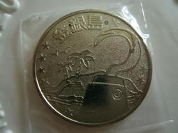 代幣.1個..10分 歷史價格詳細信息