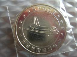 代幣.1個..10分 歷史價格詳細信息