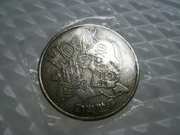 代幣.1個..10分 歷史價格詳細信息