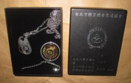 【含原盒】范倫鐵諾Valentino Coupeau原廠正品 不鏽鋼錶 小錶面 鋼帶 女錶  ☆匠子工坊☆【Q0026】 歷史價格詳細信息