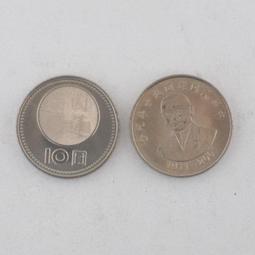 建國九十年90年 紀念銀套組 盒附說明書~無收據!! 歷史價格詳細信息