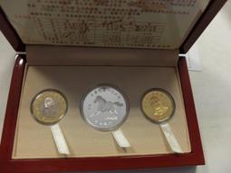 AE893 八十四年84年 乙亥豬年生肖套幣 精鑄版 盒附說明書~無收據 歷史價格詳細信息