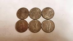 流浪幣十二星座仿古黃銅舊銀紀念章 工藝浮雕月球愛情硬幣紀念幣 歷史價格詳細信息