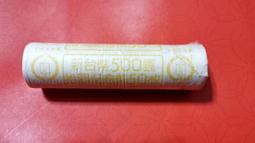 《詳明中國地圖》民48年 三友 微泛黃 無畫記32Y 歷史價格詳細信息