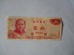 民國65年初版 新奇電動玩具製作實驗- 歷史價格詳細信息