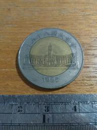 民國八十二年雞年台灣首輪第一套生肖套幣(UNC完美品項) 歷史價格詳細信息