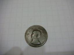 38年壹角10枚美品 歷史價格詳細信息