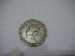 台灣錢幣.39年2角8個 歷史價格詳細信息