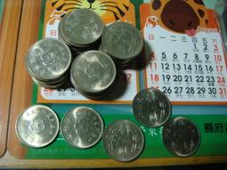 65年 新台幣 壹圓 錢幣 共1枚 --中上品/上品，如圖示，物超所值! 歷史價格詳細信息