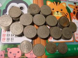 49年蘭花壹圓兩枚一缺料，一多料 歷史價格詳細信息