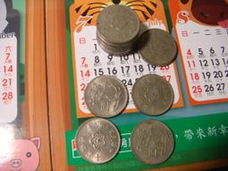 錢幣(16)~~INDONESIA 印尼~~100~~1978~~3個合售 歷史價格詳細信息