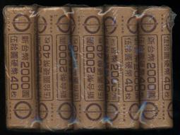 整包價  XH2.54MM 彎針 插座 2A/3A/4A/5A/6P/7P/8P/9P-15P連接器 歷史價格詳細信息