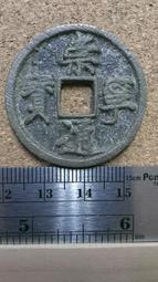 R93 樂積木【預購】第三方 黑熊 袋裝 非樂高LEGO相容 積木 抽抽樂 超級英雄 動物 JM020 歷史價格詳細信息