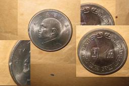 帶原光澳門雙魚幣壹圓35枚395 歷史價格詳細信息