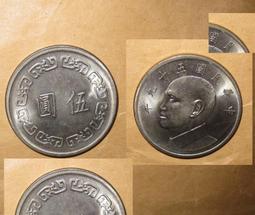 帶原光澳門雙魚幣壹圓35枚395 歷史價格詳細信息