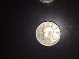 【硬幣】民國黨徽布圖壹分銅幣，K347，民26年，品相9新帶原光，保證真品#191183 歷史價格詳細信息