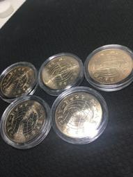 5枚全真品五帝錢入戶門對門葫蘆掛飾散裝壓門檻過門石流通古銭 歷史價格詳細信息