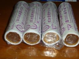 【缺貨】50-60年代 MATTEL 1983年 早期填充布娃娃 台灣製造 03 歷史價格詳細信息