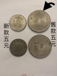 【舊硬幣】模里西斯硬幣-錢幣 1963年 10 CENT 10分 歷史價格詳細信息