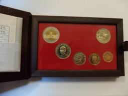 八十五年首發年罕見雙色伍拾圓未使用新品(單枚價) 歷史價格詳細信息