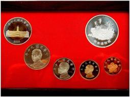 【精鑄套幣】Germany(德國) , 1Pf -5 Mark  #203696 , 官方版 , 1983F , 如圖 歷史價格詳細信息