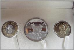 2015年乙未羊年生肖紀念幣首年發行NGC69（二羊）4695 歷史價格詳細信息