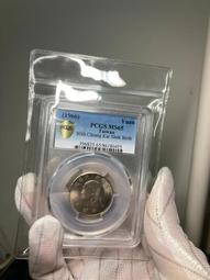 蔣總統八秩華誕硬幣(紀念幣) 歷史價格詳細信息