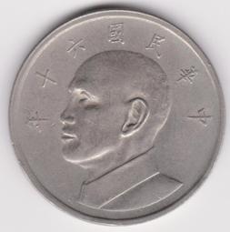 【硬幣】民國黨徽布圖壹分銅幣，K347，民26年，品相9新帶原光，保證真品#191183 歷史價格詳細信息