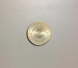 民國81-82年台灣銀行發行（伍拾圓梅花錢幣5枚）品相佳，值得珍藏，（有點小金幣的感覺）祝福您財源廣進，日日夜夜發大財 歷史價格詳細信息