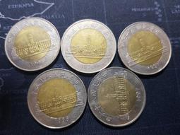 (五零年代硬幣首發年全套)五十九年伍圓+四十九年壹圓+五十六年伍角+五十六年壹角共四枚UNC-BU原光全新品(單套價，售 歷史價格詳細信息