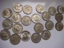 新台幣 伍圓 大伍圓 硬幣 銅幣 民60年 台灣早期錢幣一枚 中橫完工通車 楊傳廣奧運銀牌 歷史價格詳細信息