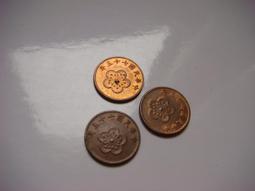 如新台製TURBO OOHIRO吹風機廉售超取免運 歷史價格詳細信息