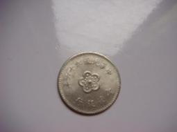 （中外錢幣－1） 1943年美國Quarter 2.5角及Dime1角共兩枚銀幣（少見） 歷史價格詳細信息