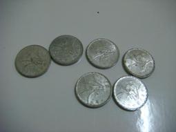 台幣 60年 大1元 絕版硬幣-保證真品 歷史價格詳細信息